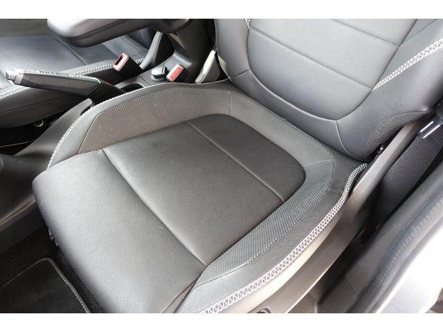 スマートフォーフォー ＢＲＡＢＵＳ　エクスクルーシブ　ブラックレザーシート　シートヒーター　パナソニック製ナビＴＶ　バックカメラ　ＥＴＣ　パノラマルーフ　パドルシフト　キーレス　純正１７インチアルミホイール　保証書　取説（36枚目）