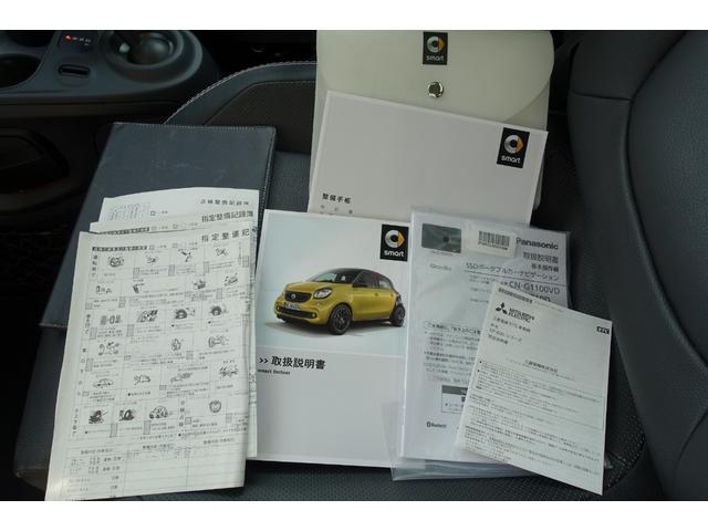スマートフォーフォー ＢＲＡＢＵＳ　エクスクルーシブ　ブラックレザーシート　シートヒーター　パナソニック製ナビＴＶ　バックカメラ　ＥＴＣ　パノラマルーフ　パドルシフト　キーレス　純正１７インチアルミホイール　保証書　取説（42枚目）