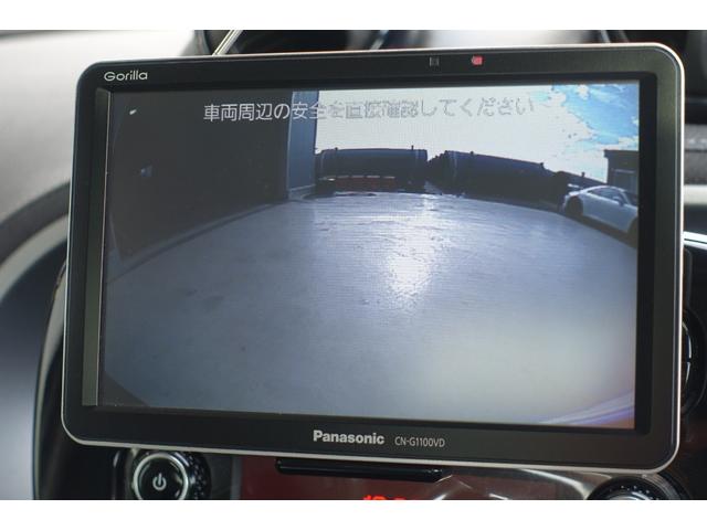 スマートフォーフォー ＢＲＡＢＵＳ　エクスクルーシブ　ブラックレザーシート　シートヒーター　パナソニック製ナビＴＶ　バックカメラ　ＥＴＣ　パノラマルーフ　パドルシフト　キーレス　純正１７インチアルミホイール　保証書　取説（44枚目）