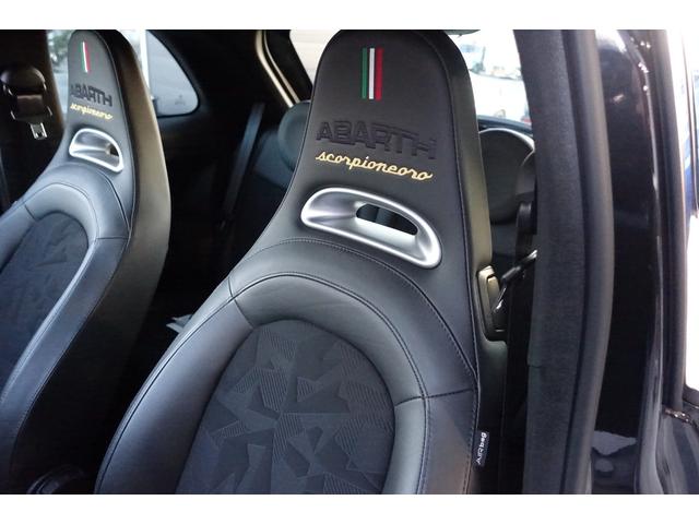 アバルト595 スコルピオーネオーロ 左ハンドル 5MT レコードモンツァマフラー Beats ハーフレザーシート デジタルインナーミラー CarPlay バックカメラ ETC キーレス スペアキー 保証書 取説(32枚目)