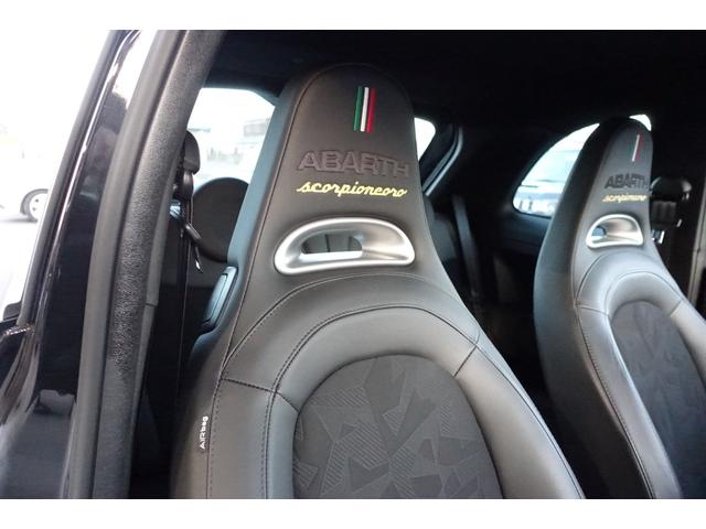 アバルト595 スコルピオーネオーロ 左ハンドル 5MT レコードモンツァマフラー Beats ハーフレザーシート デジタルインナーミラー CarPlay バックカメラ ETC キーレス スペアキー 保証書 取説(47枚目)