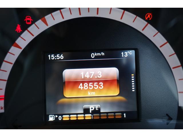 スマートフォーフォー プライム　ブラックレザーシート　パノラマルーフ　キーレス２本　Ｂｌｕｅｔｏｏｔｈ対応オーディオ　シートヒーター　衝突軽減ブレーキ　クルーズコントロール　純正アルミホイール（22枚目）