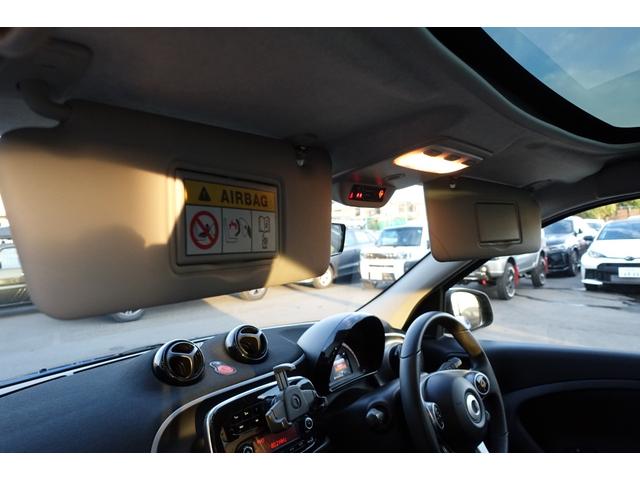 スマートフォーフォー プライム　ブラックレザーシート　パノラマルーフ　キーレス２本　Ｂｌｕｅｔｏｏｔｈ対応オーディオ　シートヒーター　衝突軽減ブレーキ　クルーズコントロール　純正アルミホイール（46枚目）