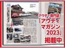 納車、車検等で店舗を不在にしていることがございますのでご来店前に「００７８－６０４４－２５４４」迄ご連絡いただけますと幸いでございます