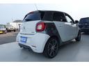 MCC SMART SMART FOR FOUR