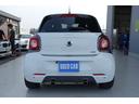 MCC SMART SMART FOR FOUR