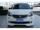 MCC SMART SMART FOR FOUR