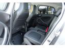MCC SMART SMART FOR FOUR