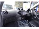 MCC SMART SMART FOR FOUR