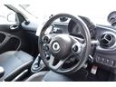 MCC SMART SMART FOR FOUR