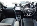 MCC SMART SMART FOR FOUR