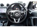 MCC SMART SMART FOR FOUR