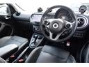 MCC SMART SMART FOR FOUR