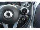 MCC SMART SMART FOR FOUR