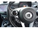 MCC SMART SMART FOR FOUR