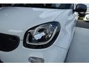 MCC SMART SMART FOR FOUR