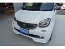 MCC SMART SMART FOR FOUR