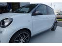 MCC SMART SMART FOR FOUR