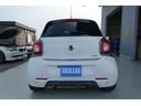 MCC SMART SMART FOR FOUR