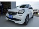 MCC SMART SMART FOR FOUR