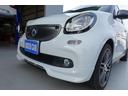 MCC SMART SMART FOR FOUR