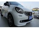 MCC SMART SMART FOR FOUR