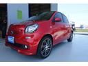MCC SMART SMART FOR FOUR
