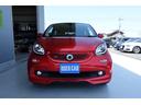 MCC SMART SMART FOR FOUR