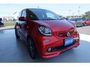 MCC SMART SMART FOR FOUR