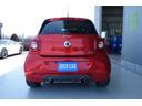 MCC SMART SMART FOR FOUR