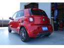 MCC SMART SMART FOR FOUR