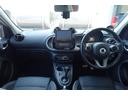 MCC SMART SMART FOR FOUR