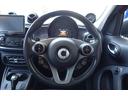 MCC SMART SMART FOR FOUR