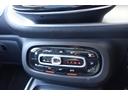 MCC SMART SMART FOR FOUR