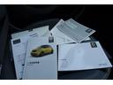 MCC SMART SMART FOR FOUR
