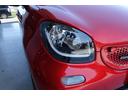 MCC SMART SMART FOR FOUR