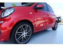 MCC SMART SMART FOR FOUR