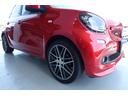 MCC SMART SMART FOR FOUR