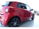 MCC SMART SMART FOR FOUR
