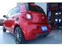 MCC SMART SMART FOR FOUR