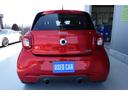 MCC SMART SMART FOR FOUR