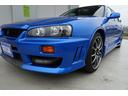 ２５ＧＴ－Ｘターボ　５速ミッション載替公認　ベイサイドブルー　レカロシート　ＨＫＳエアクリ＆マフラー　ＴＥＩＮ車高調　ＷＯＲＫエモーションアルミホイール　ブリッツインタークーラー　フルエアロ　ＫＯＹＯラジエター（41枚目）