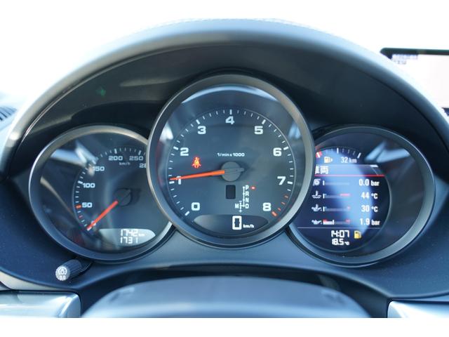 718ボクスター 718ボクスター スタイルエディション・スポーツクロノPKG・ワンオーナー・シートヒーター&ベンチレーション(24枚目)
