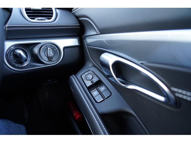 718ボクスター 718ボクスター スタイルエディション・スポーツクロノPKG・ワンオーナー・シートヒーター&ベンチレーション(29枚目)