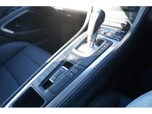 718ボクスター 718ボクスター スタイルエディション・スポーツクロノPKG・ワンオーナー・シートヒーター&ベンチレーション(30枚目)