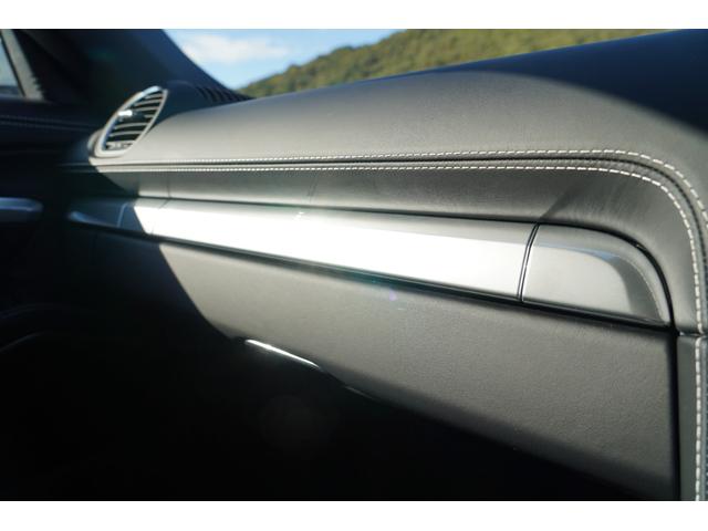 718ボクスター 718ボクスター スタイルエディション・スポーツクロノPKG・ワンオーナー・シートヒーター&ベンチレーション(33枚目)