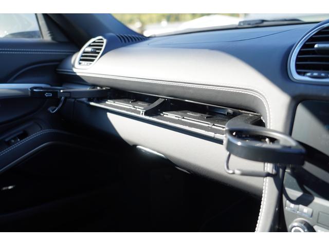 718ボクスター 718ボクスター スタイルエディション・スポーツクロノPKG・ワンオーナー・シートヒーター&ベンチレーション(35枚目)