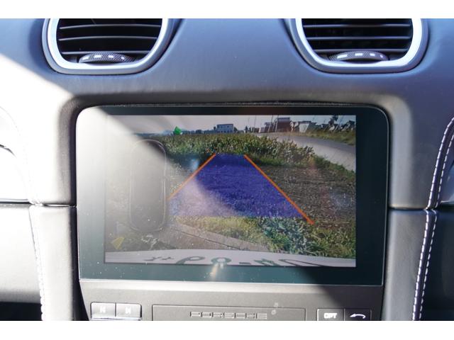 718ボクスター 718ボクスター スタイルエディション・スポーツクロノPKG・ワンオーナー・シートヒーター&ベンチレーション(36枚目)