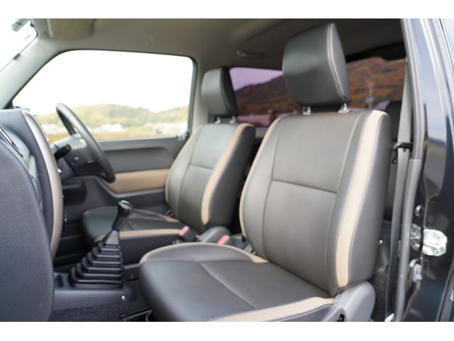 ジムニー ランドベンチャー　５速ＭＴ　パートタイム４ＷＤ　屋内保管　後席シートビニール付　運転席シートヒーター　車検時記録簿有り（18枚目）