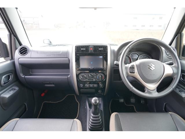 ジムニー ランドベンチャー　５速ＭＴ　パートタイム４ＷＤ　屋内保管　後席シートビニール付　運転席シートヒーター　車検時記録簿有り（27枚目）